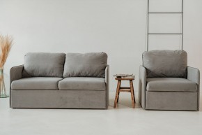 Комплект мягкой мебели 800+801 (диван+кресло) в Воткинске - votkinsk.mebel-74.com | фото
