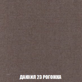 Диван Комбо 1 (ткань до 300) в Воткинске - votkinsk.mebel-74.com | фото