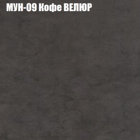 Диван Виктория 2 (ткань до 400) НПБ в Воткинске - votkinsk.mebel-74.com | фото