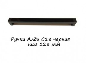 ЭА-РП-4-4 Антресоль 400 (ручка профильная) серия "Экон" в Воткинске - votkinsk.mebel-74.com | фото