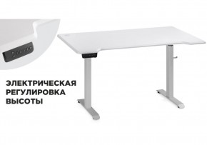 Компьютерный стол Маркос с механизмом подъема 140х80х75 белый / шагрень белая в Воткинске - votkinsk.mebel-74.com | фото