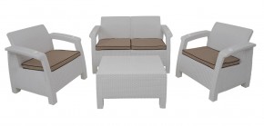 Комплект уличной мебели Yalta Premium Terrace Set (Ялта) белый (+подушки под спину) в Воткинске - votkinsk.mebel-74.com | фото