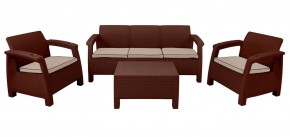 Комплект уличной мебели Yalta Premium Terrace Triple Set (Ялта) шоколадный (+подушки под спину) в Воткинске - votkinsk.mebel-74.com | фото
