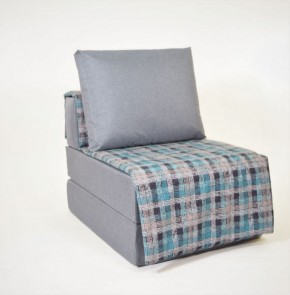 Кресло-кровать бескаркасное Харви (серый-квадро азур) в Воткинске - votkinsk.mebel-74.com | фото
