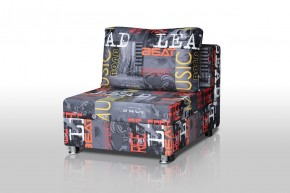 Кресло-кровать Реал 80 без подлокотников (Принт "MUSIC") в Воткинске - votkinsk.mebel-74.com | фото