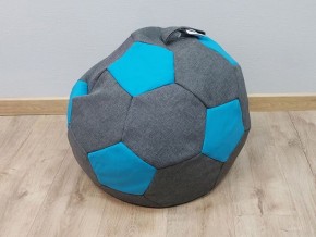 Кресло-мешок Мяч S (Savana Grey-Neo Azure) в Воткинске - votkinsk.mebel-74.com | фото