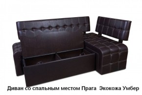 ПРАГА Кухонный диван угловой (Кожзам Борнео Умбер) в Воткинске - votkinsk.mebel-74.com | фото