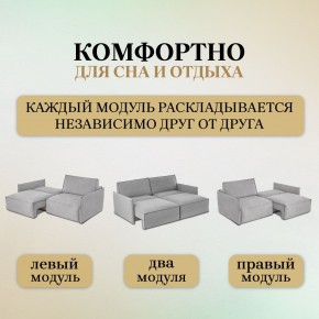 Диван-кровать 318 в Воткинске - votkinsk.mebel-74.com | фото