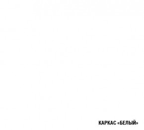 ОЛЬГА Кухонный гарнитур Оптима 2 (1500*1300 мм) в Воткинске - votkinsk.mebel-74.com | фото