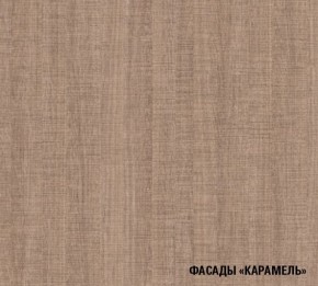 ОЛЬГА Кухонный гарнитур Оптима 2 (1500*1300 мм) в Воткинске - votkinsk.mebel-74.com | фото