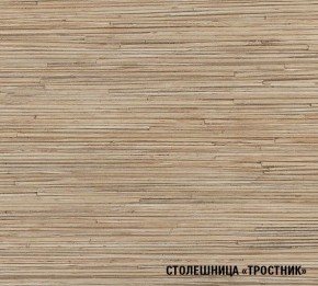 ТОМИЛЛА Кухонный гарнитур Макси 4 (1800 мм ) в Воткинске - votkinsk.mebel-74.com | фото